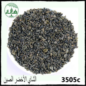 ผงชาเขียว3505C TE VERDE ชาดินปืนหลวมมาเลเซียบรรจุกล่องจำนวนมาก - Product Image 4