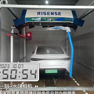 Macchina per Autolavaggio Automatico Risense, Pressione >8MPa, Basso Costo Operativo, Generazione di Reddito 24/7, Incremento del Profitto - Product Image 2