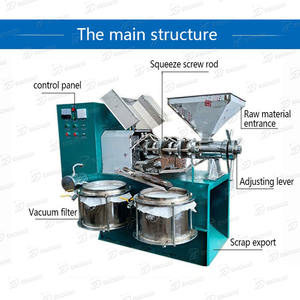 50 кг/ч/600 кг/ч кукурузное масло пресс-машина для производства холодного масла в Кении - Product Image 3