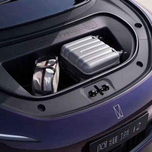 Prepago de Auto Usado Avatar 12, Auto Chino 2025, Changan Avatr Nuevo, 5 Asientos, 4x4, Vehículo Eléctrico, Conducción Inteligente - Product Image 3