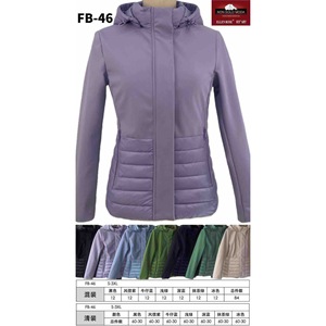 Giacca a Vento da Donna Taglie Forti KD802, Leggera con Cappuccio, per Uso Casual - Product Image 1