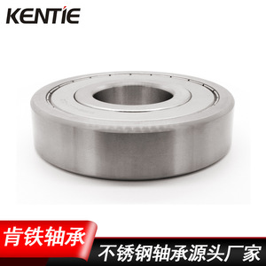 Roulement à billes à gorge profonde en acier inoxydable S6411ZZ, simple rangée, 55*140*33mm, jeu C3, joints 2RS, fabriqué pour les équipements industriels - Product Image 3