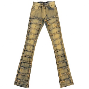 กางเกงยีนส์ผู้ชายดีไซน์ใหม่ หลายแบบ พรีเมียม ยืดได้ ทรงสแตก ซักแบบ Dirt Wash - Product Image 1