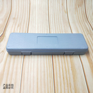 Socket Wrench Set 10 Piece 1/2 In Chrome Vanadium Steel Hard Case Automotive Repair Tools - Product Image 2