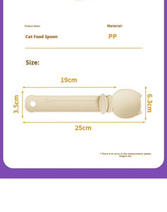 Adorable Cuillère Distributrice Automatique de Friandises pour Chat, Élégante, Durable, Étanche, Motif Uni, Distributeur de Nourriture pour Animaux en Plastique, Emballage Sac OPP, pour Chat - Product Image 5