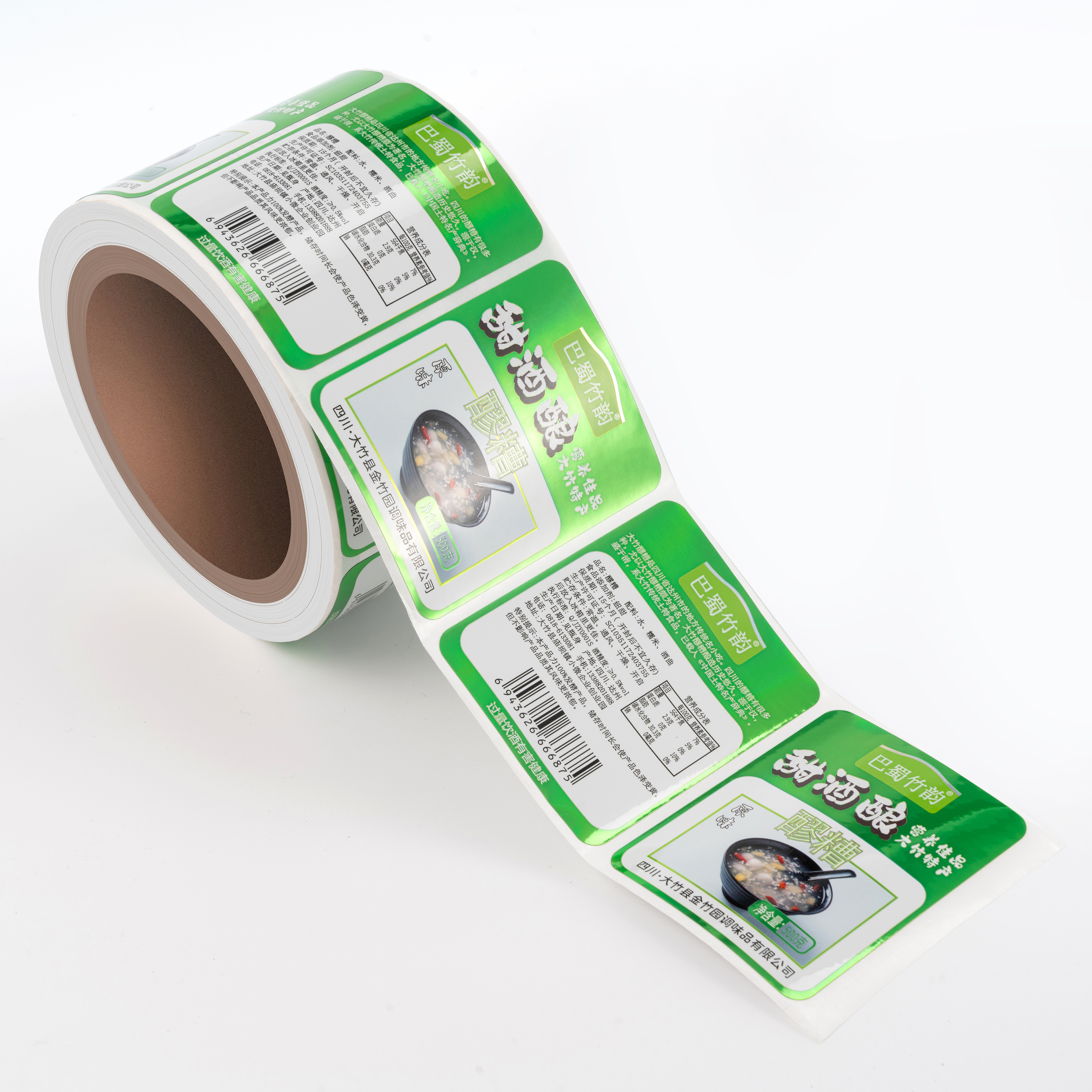 Custom Waterproof Printing Self Adhesive Spot Uv Labels on Roll Supplement Bottle Customized Labels for Bottles
