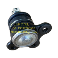 Shunping nouveau bras de commande de bras oscillant supérieur de siège de joint à rotule pour Wingle 5 Steed 5 OE 2904130A-K00 Great Wall 12 mois