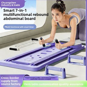 Tabla de Pilates plegable portátil, equipo de Fitness multifuncional para uso doméstico, entrenamiento abdominal, equipo de Fitness antideslizante duradero - Product Image 2