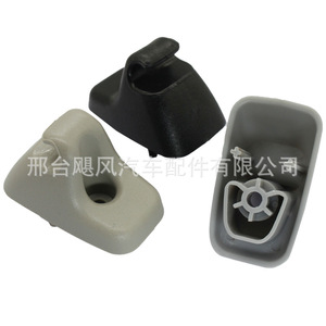 Car Interior Sun Visor <b>Hook</b> Vanity Mirror Holder Fixing <b>Clip</b> 1HS09BD1AA For Dodge Ram 1500 2500 3500 4500 5500 - Product Image 4
