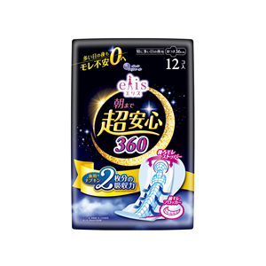 Ultraguard overnight <b>pad</b> - Product Image 2