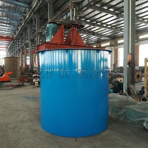 Hiệu quả cao chế biến khoáng sản KHUẤY TRỘN nâng cao trộn Tank - Product Image 6