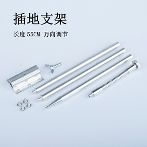 Trípode telescópico de aleación de aluminio de 28-68 cm plegable para montaje de luces de pesca - Product Image 3