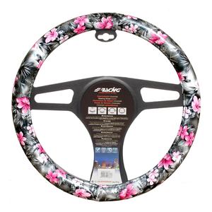 Coprivolante Simoni Racing Flower CVT/36 - Product Image 1