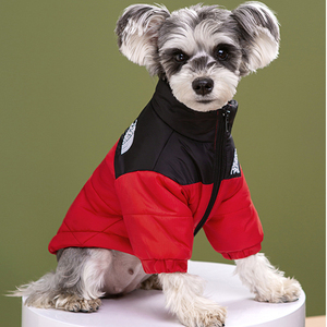 Chaqueta de Plumas Cálida de Invierno S-5XL con Forro Polar Estampado Reflectante para Mascotas, Abrigo Tipo Mameluco Cómodo de Alta Visibilidad para Gatos y Perros - Product Image 2