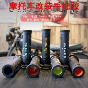 Puños universales para manillar de 22 mm, cilíndricos, de TPU, azules, para modificación de motocicletas - Product Image 2