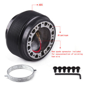 ขั้วต่อฐานพวงมาลัย Crastp VW-4A อลูมิเนียมอัลลอยด์สำหรับ Volkswagen Santana Jetta QR021 - Product Image 3