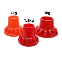 Mangeoire automatique rouge pour poulets, canards, oies, pigeons, cailles et oiseaux, 1,5 kg, 2 kg, 3 kg, 13 trous, distributeur de nourriture pour volailles et animaux de compagnie