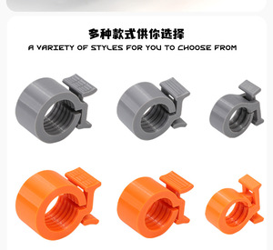 Nuevo Mini Gimnasio Transfronterizo: Barra Roscada, Mancuerna, Hebilla de Plástico, Herramienta de Modelo Industrial Impresa en 3D, Hecho en China - Product Image 6