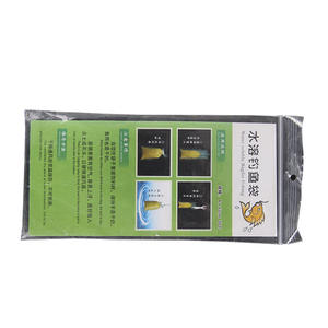 Sacs d'appâts de pêche solubles dans l'eau, 6x12cm, 20 pièces, accessoire de pêche polyvalent pour le rangement des équipements de pêche - Product Image 1