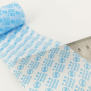 Rollo de desecante Fu Hao de 2000 g, transpirabilidad de 24 horas, para uso con minerales de montmorillonita y gel de sílice. - Product Image 3