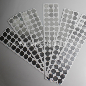 Cinta de lámina de cobre de 0,05-0,3 mm, 50 m, 5-1000 mm de ancho, autoadhesiva, blindaje EMI para electrónica - Product Image 3