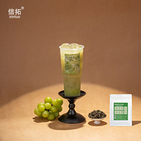 Thé Oolong au Melon 500g/sachet - pour Bubble Tea au Lait Frais |   Thé Oolong en Gros pour Boba