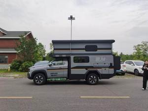 Camper 4x4 tout-terrain avec toit rigide relevable, extension d'autonomie hybride, camping-car - Product Image 1