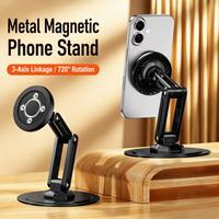 Support de téléphone magnétique en métal, support de téléphone de bureau réglable, rotation à 720 degrés, support pliable à 3 axes pour le bureau et les jeux