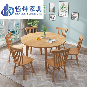 Nordic Solid Wood Round <b>Table</b> 1 Meter 4 Piece <b>Dining</b> Set <b>Space</b> <b>Saving</b> Modern <b>Dining</b> Room Furniture - Product Image 4