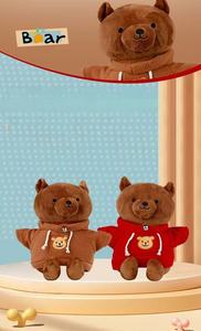 Oso de peluche Animal de peluche Lindo juguete de peluche Regalo para niños con espacio de almacenamiento oculto - Product Image 4