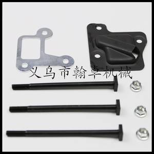 Junta de escape para motocicleta MS029 039 MS290 MS390 310 con placa de aislamiento térmico, tornillos y tuercas - Product Image 5