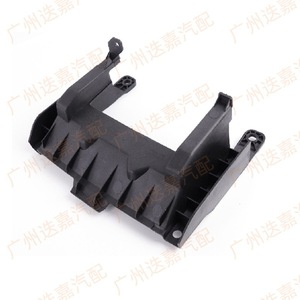Front Grille <b>Bracket</b> 71125-T2J-H00 For 2014-2015 Honda Accord <b>Plastic</b> Replacement Part - Product Image 1
