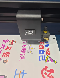 Plotter plano avanzado 3040 Funcionamiento suave con interfaz táctil inteligente - Product Image 6