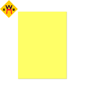 ราคา<span class=keywords><strong>โรงงาน</strong></span><span class=keywords><strong>กระดาษ</strong></span>ออฟเซ็ตสี A4 - Product Image 3