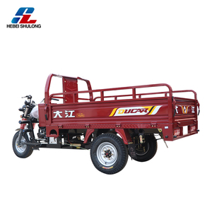 Buen precio, motocicleta <span class=keywords><strong>de</strong></span> motor <span class=keywords><strong>de</strong></span> cuerpo abierto <span class=keywords><strong>de</strong></span> <span class=keywords><strong>tres</strong></span> <span class=keywords><strong>ruedas</strong></span> refrigerada por agua <span class=keywords><strong>de</strong></span> 200cc para uso <span class=keywords><strong>de</strong></span> carga motorizada en China - Product Image 4