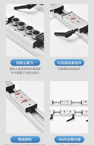 Chuyên nghiệp lớp được xây dựng trong dual-trục tuyến tính guideway đường sắt NHÔM VUÔNG Con lăn tuyến tính hướng dẫn đường sắt - Product Image 6