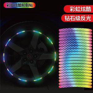 Pegatina Reflectante para Rueda de <span class=keywords><strong>Coche</strong></span>, Calcomanía para Llanta de <span class=keywords><strong>Coche</strong></span>, Cubo de Rueda, Cinta Reflectante, Arco Iris, Juego de 20 Unidades - Product Image 1