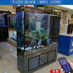 <span class=keywords><strong>Aquarium</strong></span> en acrylique personnalisé, grand <span class=keywords><strong>cube</strong></span> transparent en verre, avec balles avant, pour poissons, avec armoire inférieur, pièces - Product Image 2