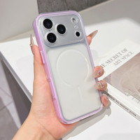 Coque Premium TPU Bicolore 2-en-1 à Aspiration Magnétique pour 17 Pro/16/13, Résistante aux Chutes, Transforme Instantanément l'Apparence
