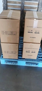 ผงกํามะหยี่แดงคุณภาพสูงสําหรับอบ<span class=keywords><strong>เค้ก</strong></span> - Product Image 5