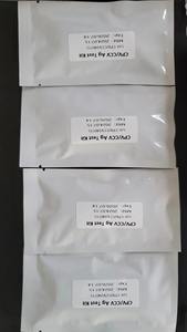 Direct du fabricant <span class=keywords><strong>Kit</strong></span> de <span class=keywords><strong>test</strong></span> rapide 1 étape CCV AG pour les maladies des animaux de compagnie Instrument vétérinaire <span class=keywords><strong>Test</strong></span> rapide pour chien Réactif pour animaux de compagnie - Product Image 2