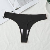 도매 일본 스타일 속옷 낮은 층 얼음 실크 T-백 팬티 여성 원활한 끈 팬티