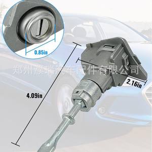 Cilindro de cerradura de puerta Hyundai 819703XA00 para Elantra MD11 16, pieza de repuesto - Product Image 2