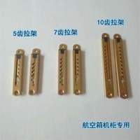 Accessoires pour Flight Case : Quincaillerie Métallique, Poignée de Verrouillage de Remplacement, Style Vintage Tendance Luxe EZON K3 OEM pour Équipement DJ de Route, Caméra, Télévision