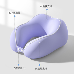 U Shape Neck Pillow Memory Foam Portable Travel Pillow For Car Train Plane Adult Child Elderly Support Comfortable Sleep - Product Image 1