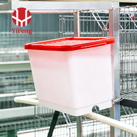 Cage à poussins de type A, système de cage galvanisée durable conçu pour les projets d'élevage de poulets, fabricant d'équipements d'élevage avicole