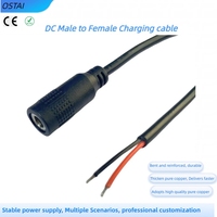 Câble d'extension OSTAi DC4017 4.0x1.7mm mâle/femelle, contact en cuivre, boîtier PVC, indice de protection IP44, 12V 3A/5A, usage domestique et industriel