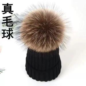 Sombrero de <span class=keywords><strong>invierno</strong></span> para <span class=keywords><strong>mujer</strong></span> con bola de piel, <span class=keywords><strong>Gorro</strong></span> con pompón de piel de mapache Natural grande, <span class=keywords><strong>gorro</strong></span> desmontable con pompón de piel auténtica para <span class=keywords><strong>mujer</strong></span> y niño - Product Image 2