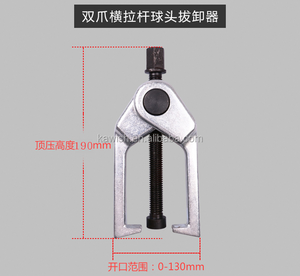 6PCS מקצועי קדמי סוף שירות כלי ערכת, פיטמן זרוע פולר, כדור משותף מפריד עניבת מוט Remover כלי - Product Image 6