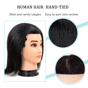 หัวหุ่นสำหรับฝึกทำผมตรง12 "สำหรับช่างตัดผมและช่างทำผมสีน้ำตาลดำ - Product Image 6